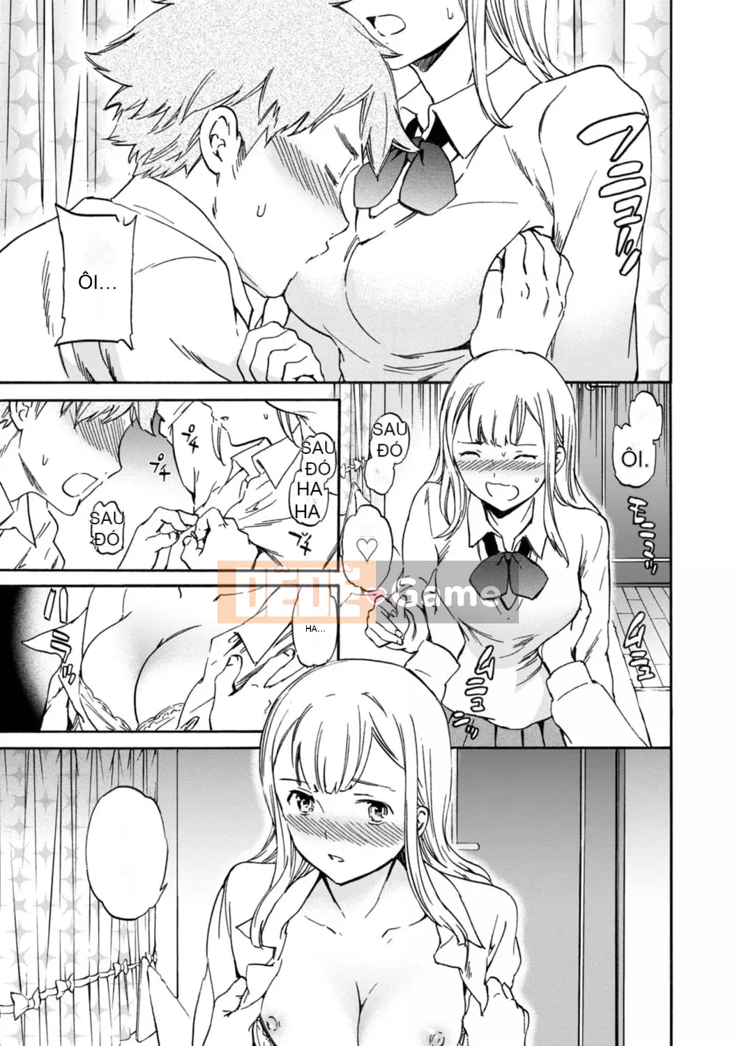 [Cuvie] IMMORAL [Phiên bản DL] [với lợi ích phiên bản điện tử]