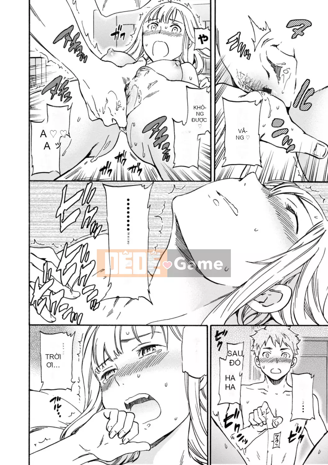 [Cuvie] IMMORAL [Phiên bản DL] [với lợi ích phiên bản điện tử]