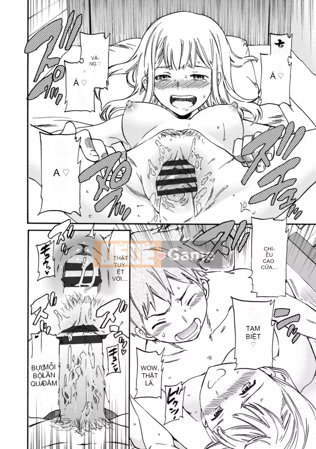 [Cuvie] IMMORAL [Phiên bản DL] [với lợi ích phiên bản điện tử]