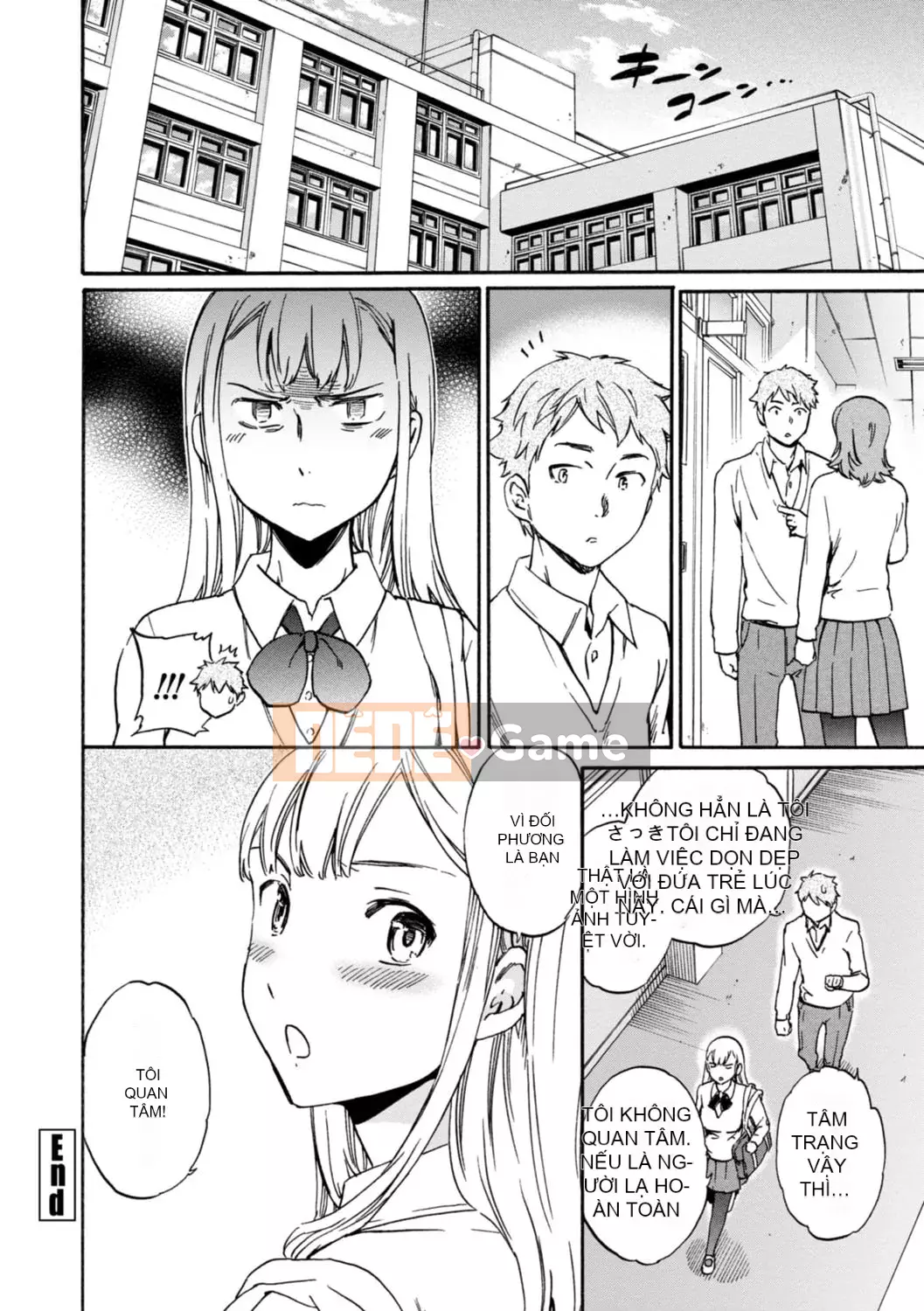 [Cuvie] IMMORAL [Phiên bản DL] [với lợi ích phiên bản điện tử]