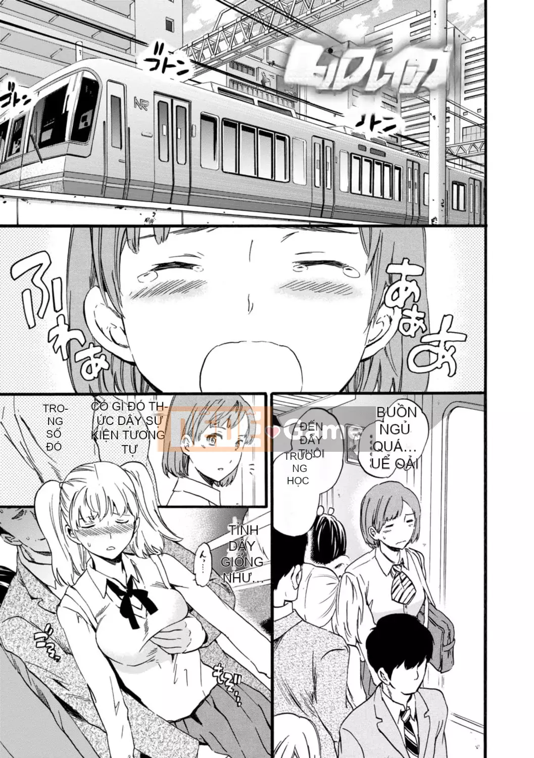 [Cuvie] IMMORAL [Phiên bản DL] [với lợi ích phiên bản điện tử]