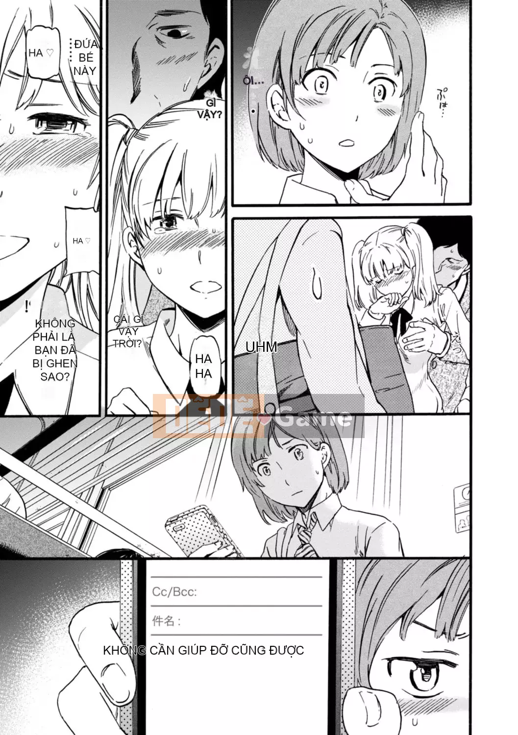 [Cuvie] IMMORAL [Phiên bản DL] [với lợi ích phiên bản điện tử]