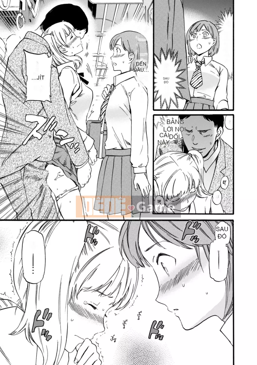 [Cuvie] IMMORAL [Phiên bản DL] [với lợi ích phiên bản điện tử]