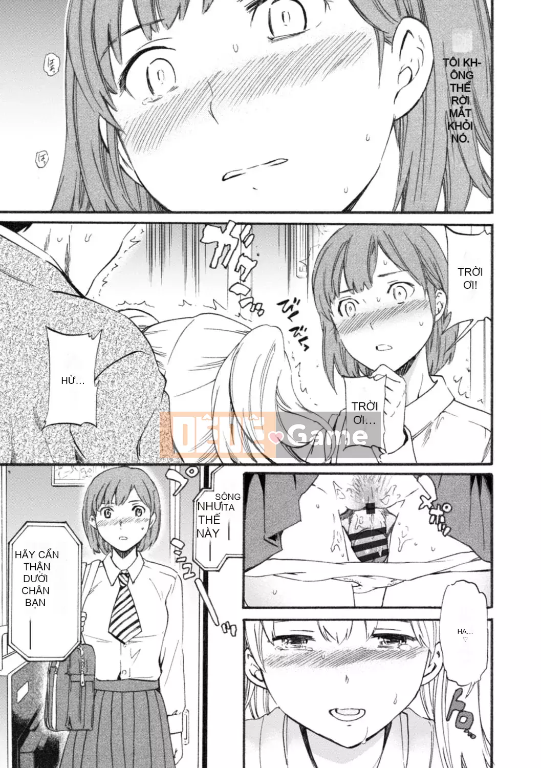 [Cuvie] IMMORAL [Phiên bản DL] [với lợi ích phiên bản điện tử]