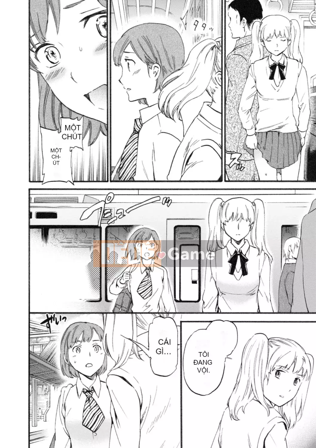 [Cuvie] IMMORAL [Phiên bản DL] [với lợi ích phiên bản điện tử]