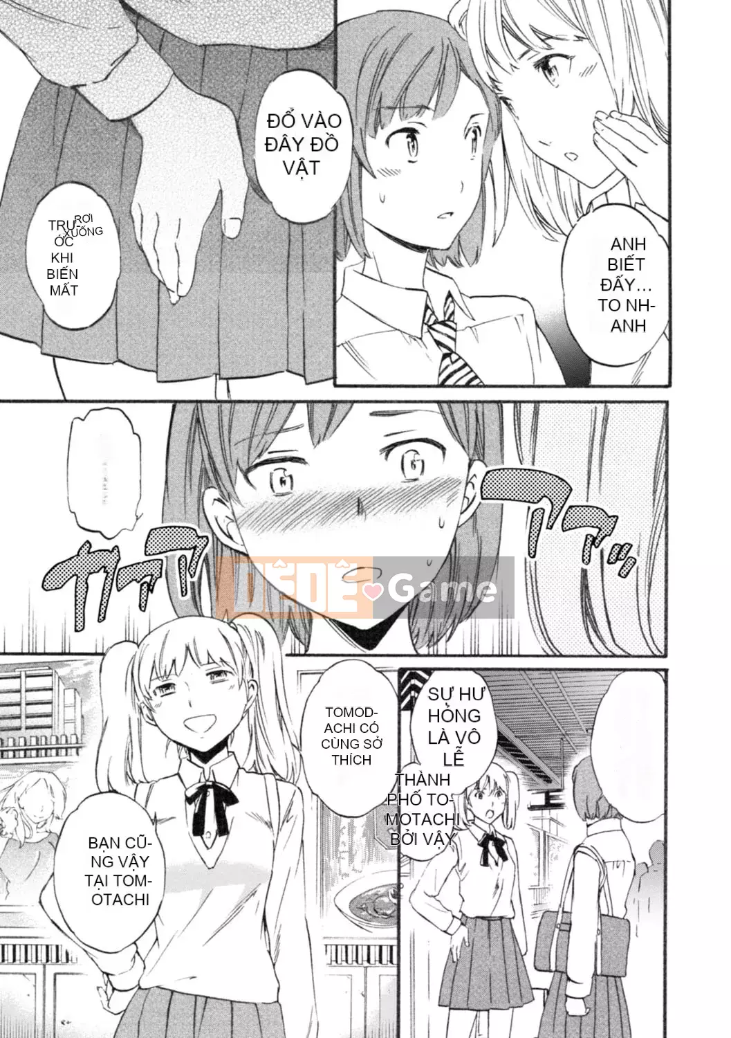 [Cuvie] IMMORAL [Phiên bản DL] [với lợi ích phiên bản điện tử]