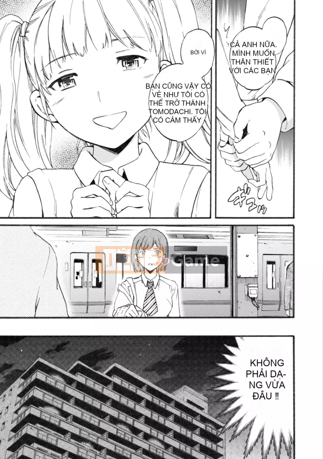 [Cuvie] IMMORAL [Phiên bản DL] [với lợi ích phiên bản điện tử]