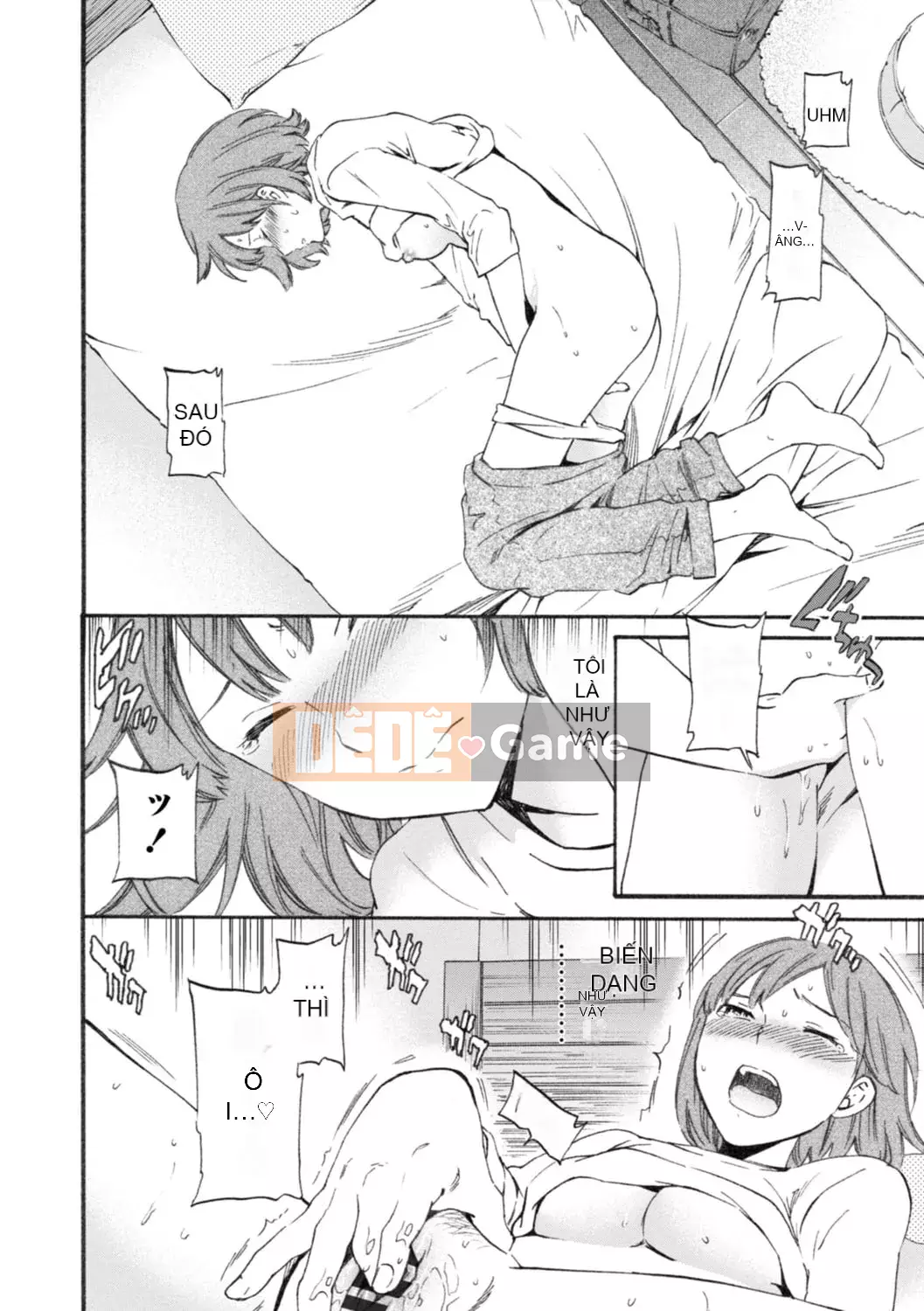 [Cuvie] IMMORAL [Phiên bản DL] [với lợi ích phiên bản điện tử]