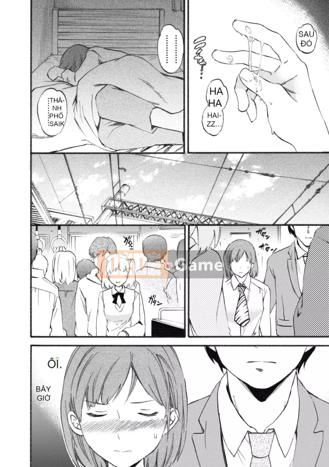 [Cuvie] IMMORAL [Phiên bản DL] [với lợi ích phiên bản điện tử]