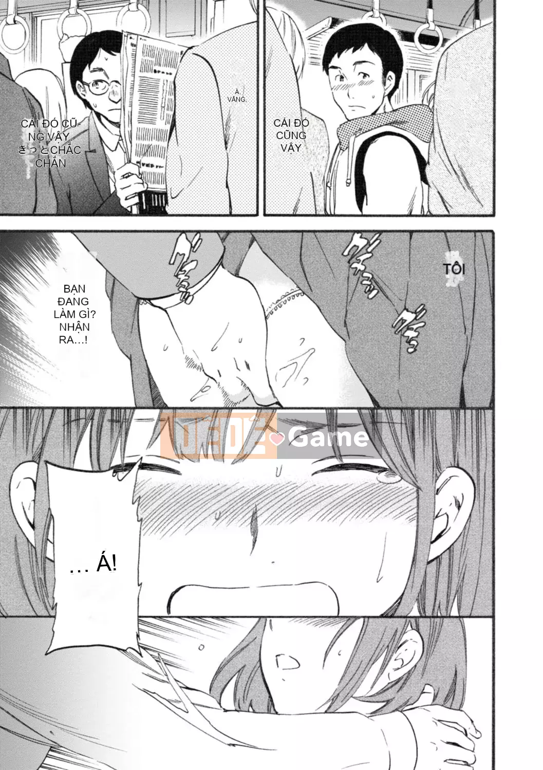 [Cuvie] IMMORAL [Phiên bản DL] [với lợi ích phiên bản điện tử]