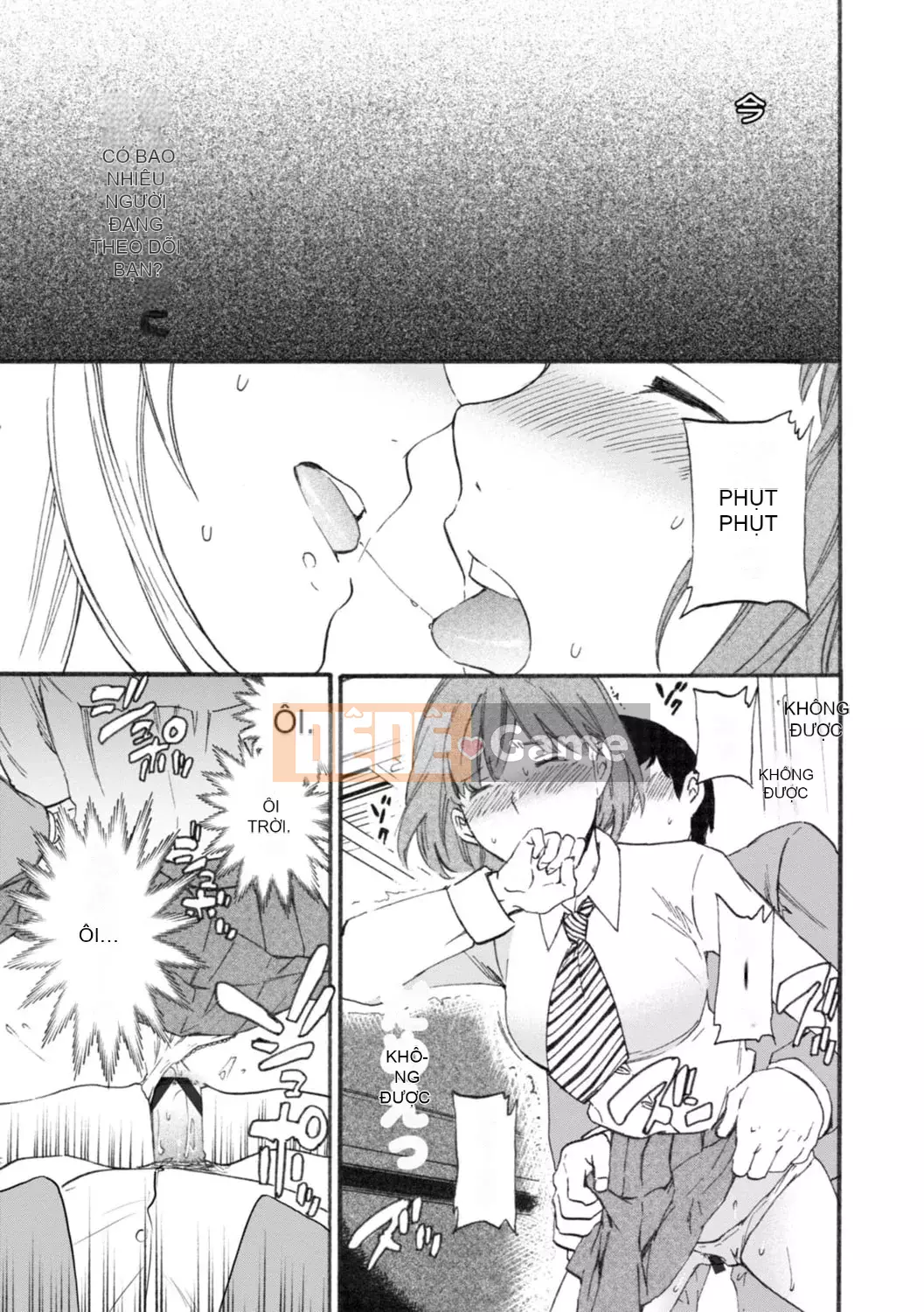 [Cuvie] IMMORAL [Phiên bản DL] [với lợi ích phiên bản điện tử]