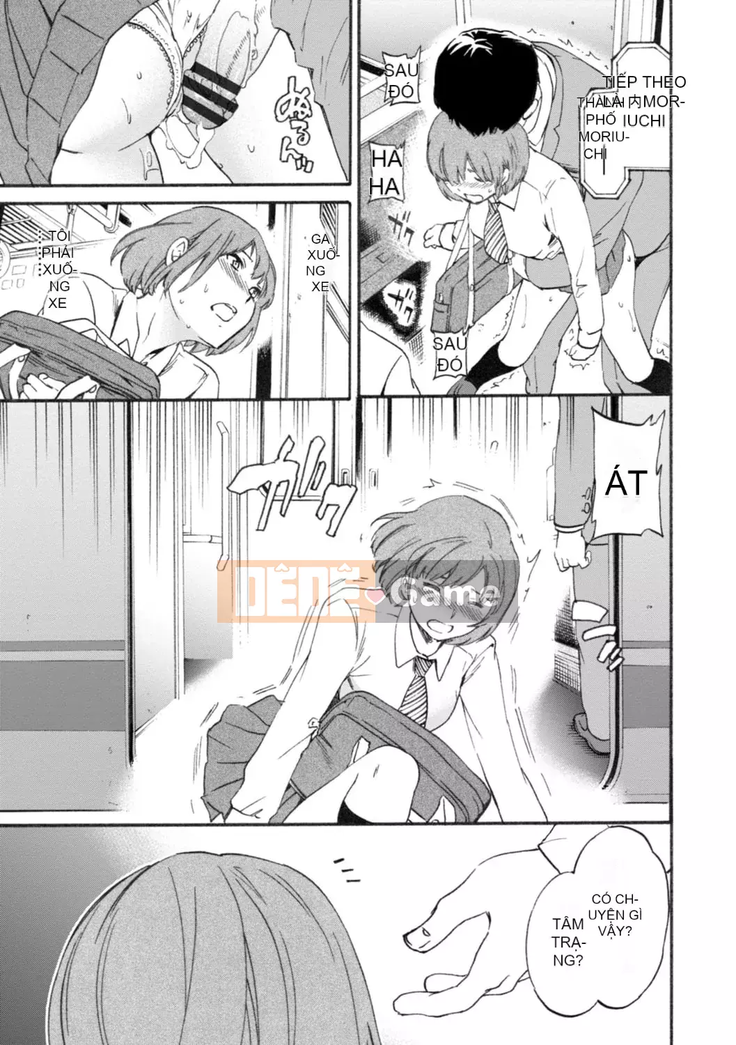 [Cuvie] IMMORAL [Phiên bản DL] [với lợi ích phiên bản điện tử]