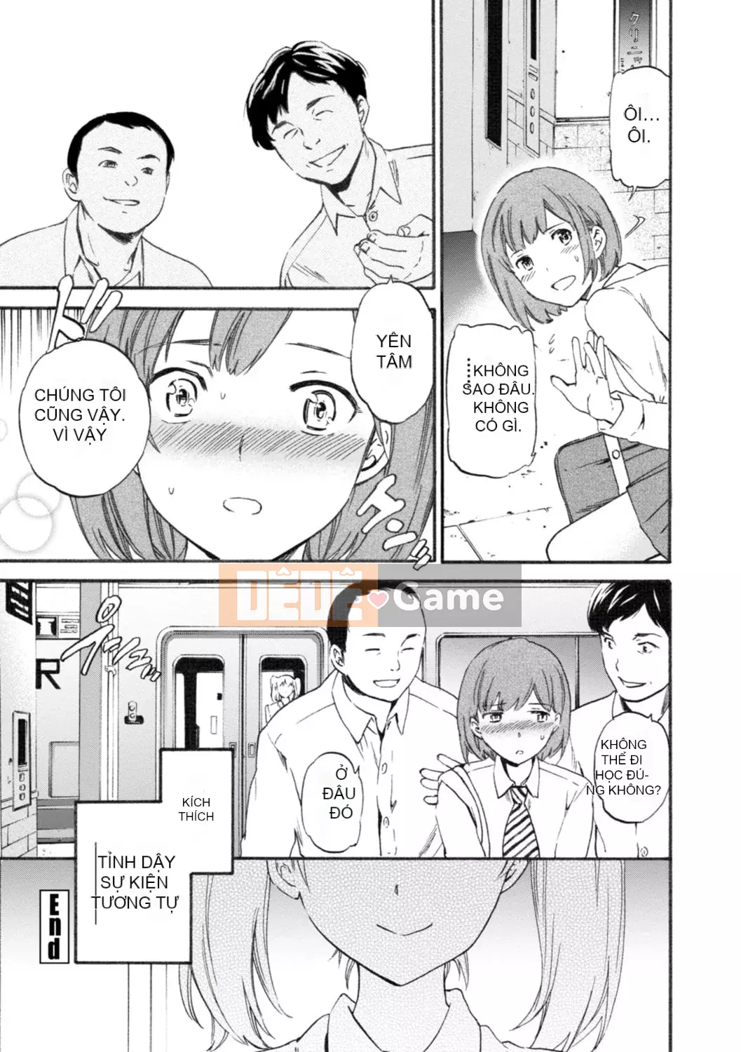 [Cuvie] IMMORAL [Phiên bản DL] [với lợi ích phiên bản điện tử]