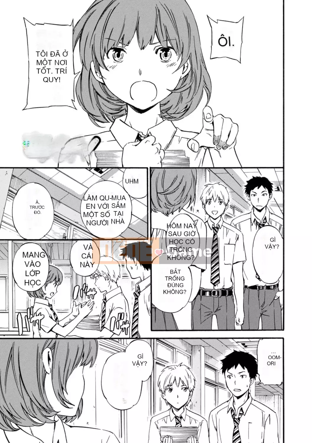 [Cuvie] IMMORAL [Phiên bản DL] [với lợi ích phiên bản điện tử]