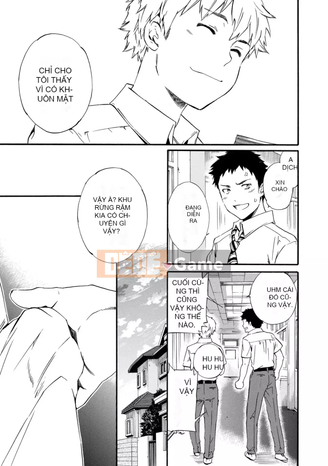 [Cuvie] IMMORAL [Phiên bản DL] [với lợi ích phiên bản điện tử]