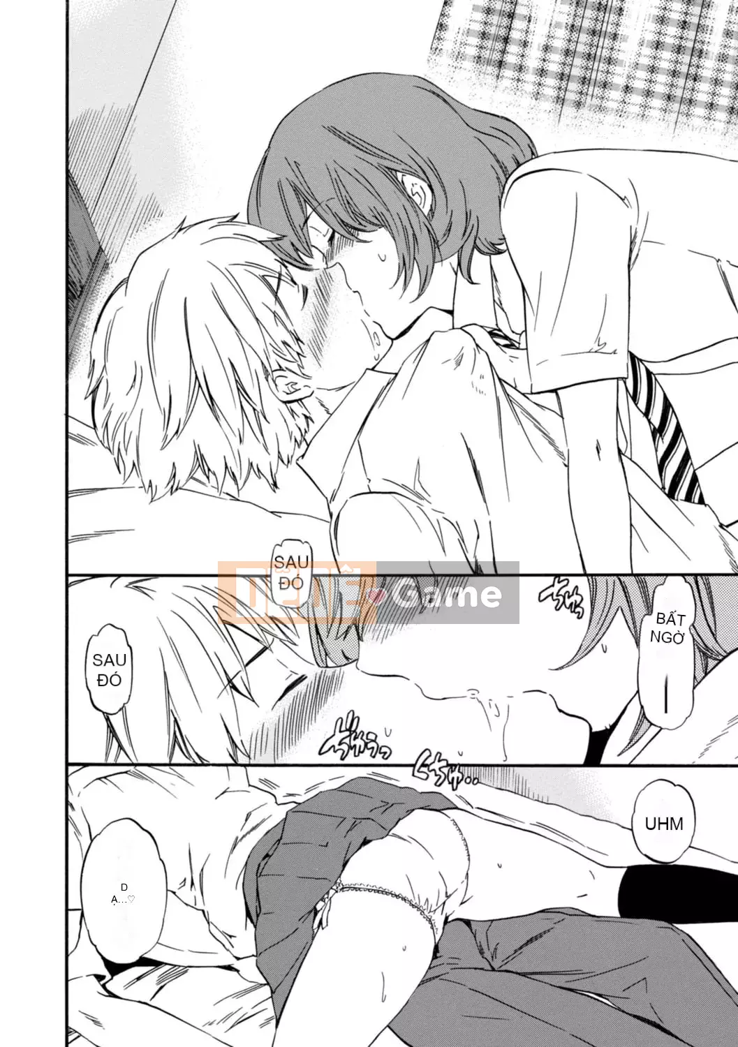 [Cuvie] IMMORAL [Phiên bản DL] [với lợi ích phiên bản điện tử]