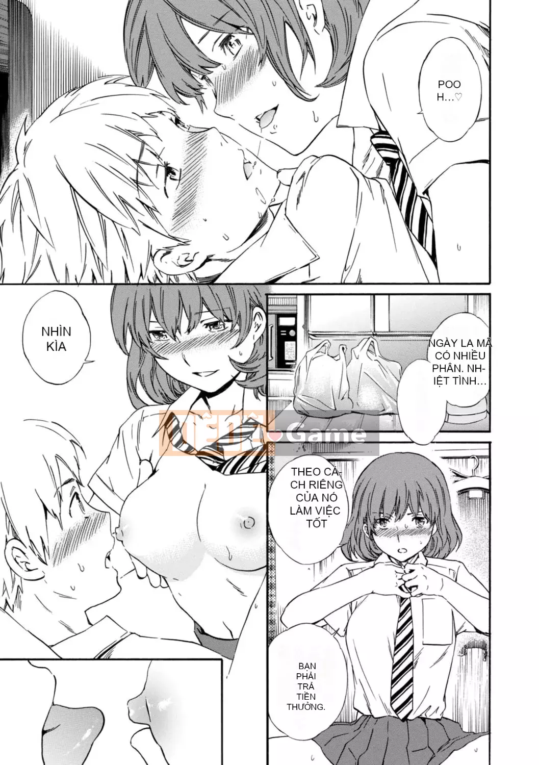 [Cuvie] IMMORAL [Phiên bản DL] [với lợi ích phiên bản điện tử]