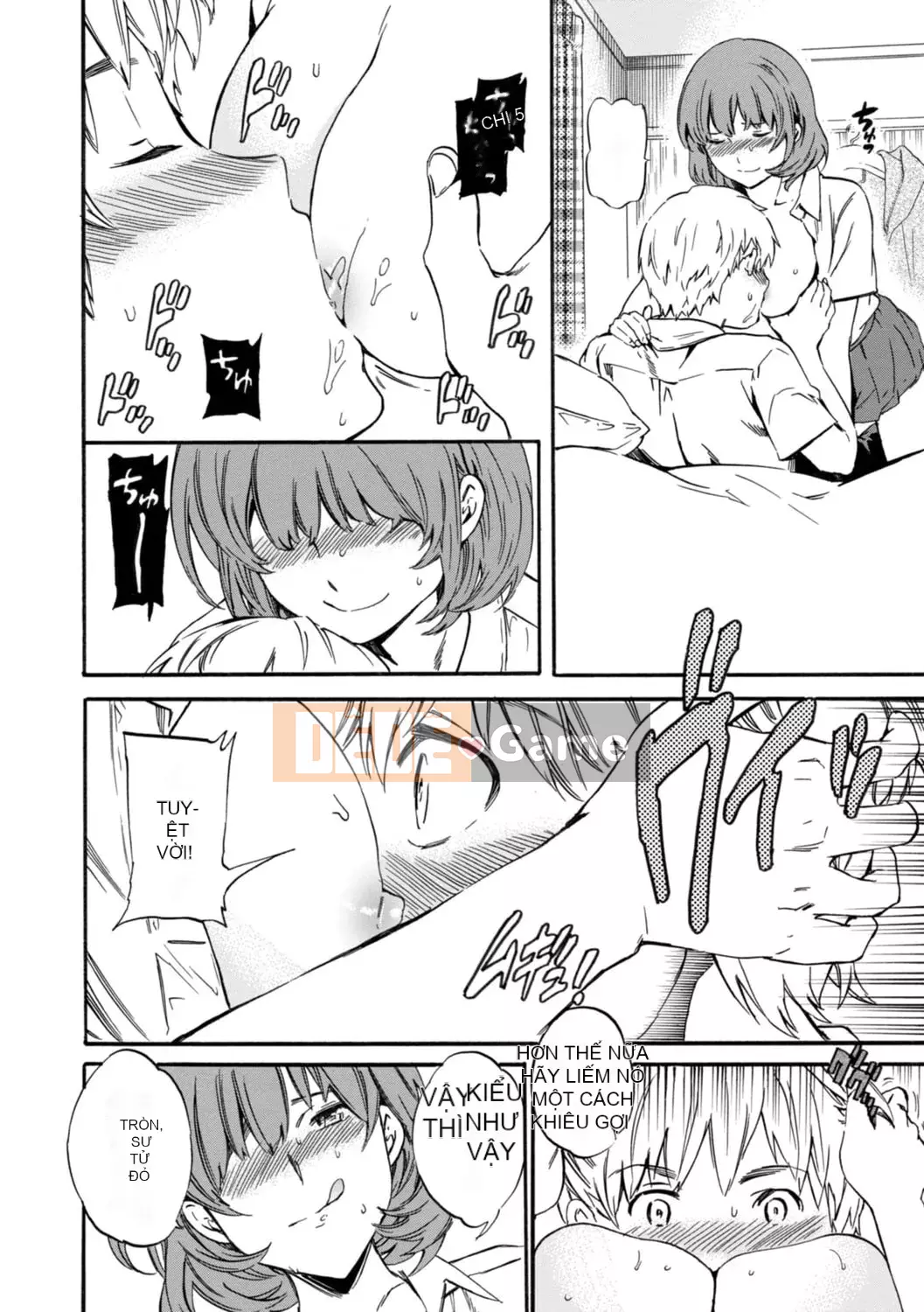 [Cuvie] IMMORAL [Phiên bản DL] [với lợi ích phiên bản điện tử]