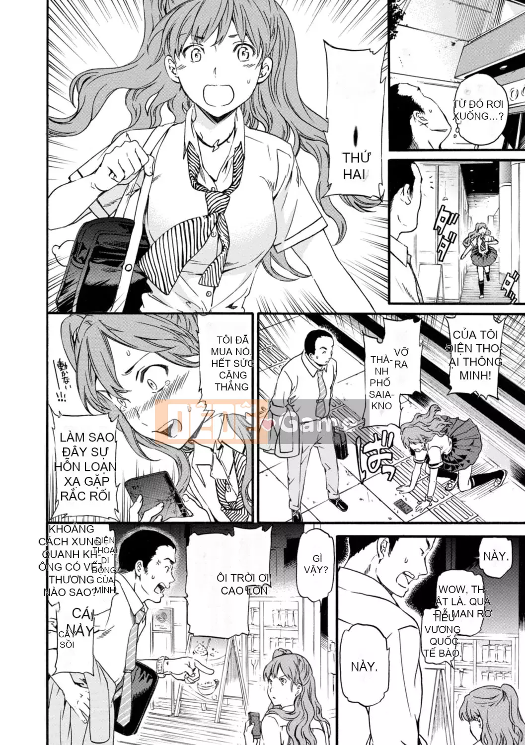 [Cuvie] IMMORAL [Phiên bản DL] [với lợi ích phiên bản điện tử]