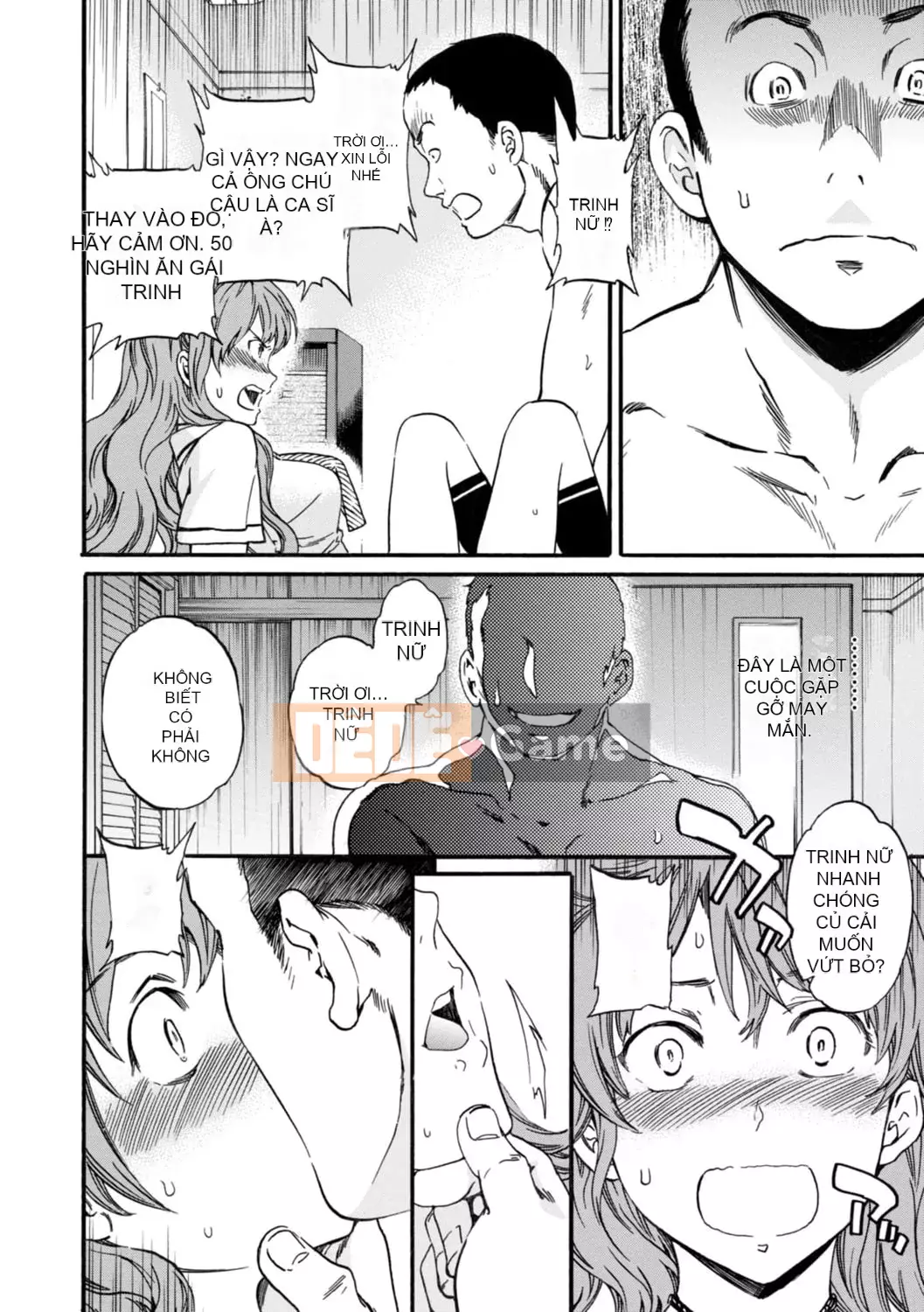 [Cuvie] IMMORAL [Phiên bản DL] [với lợi ích phiên bản điện tử]