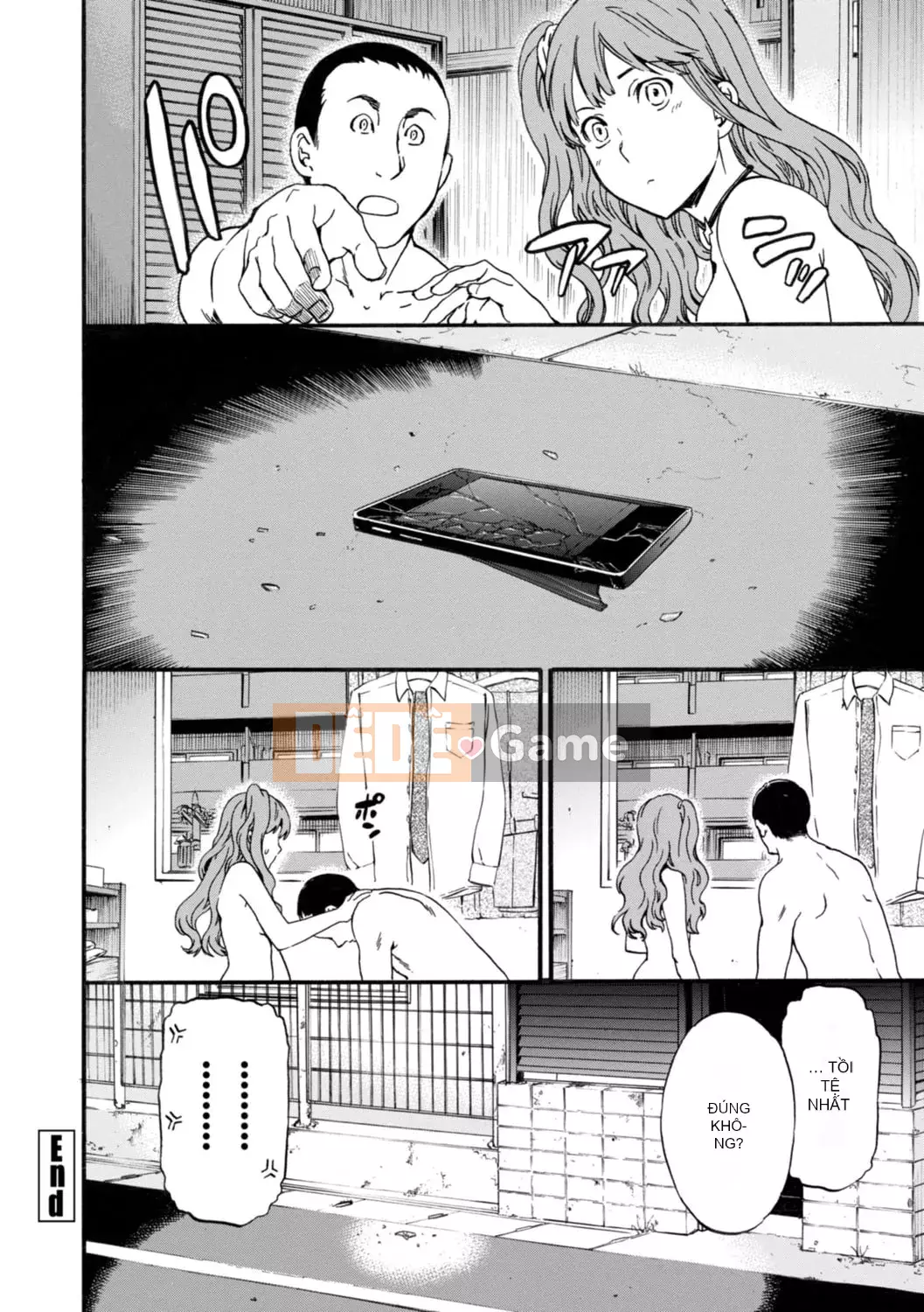 [Cuvie] IMMORAL [Phiên bản DL] [với lợi ích phiên bản điện tử]