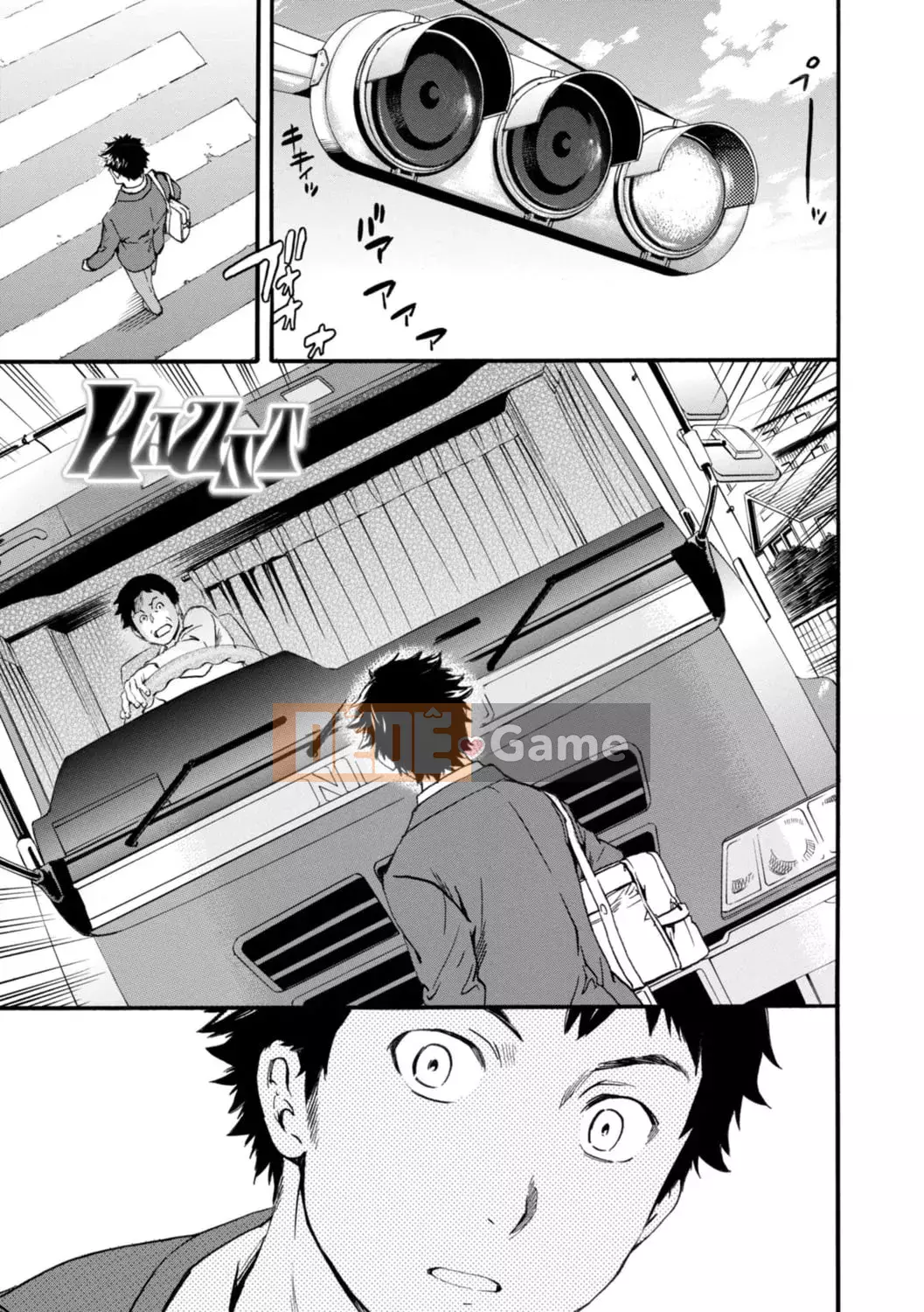 [Cuvie] IMMORAL [Phiên bản DL] [với lợi ích phiên bản điện tử]