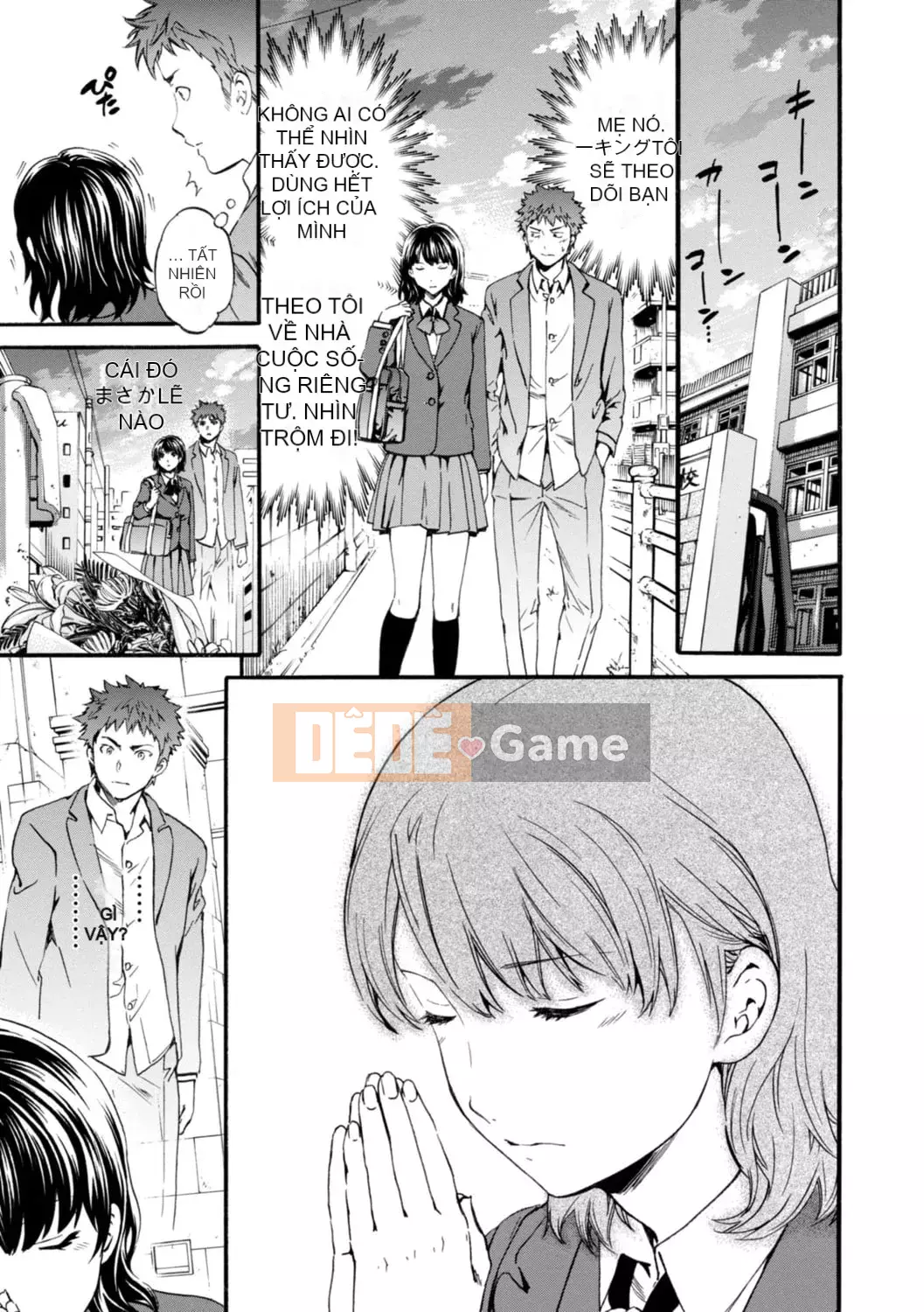 [Cuvie] IMMORAL [Phiên bản DL] [với lợi ích phiên bản điện tử]