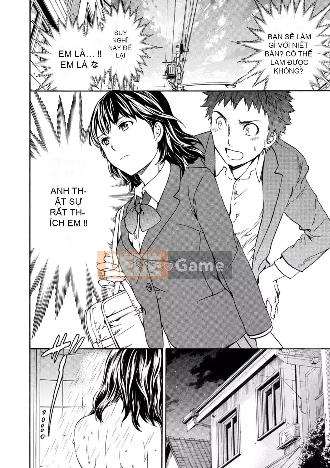 [Cuvie] IMMORAL [Phiên bản DL] [với lợi ích phiên bản điện tử]