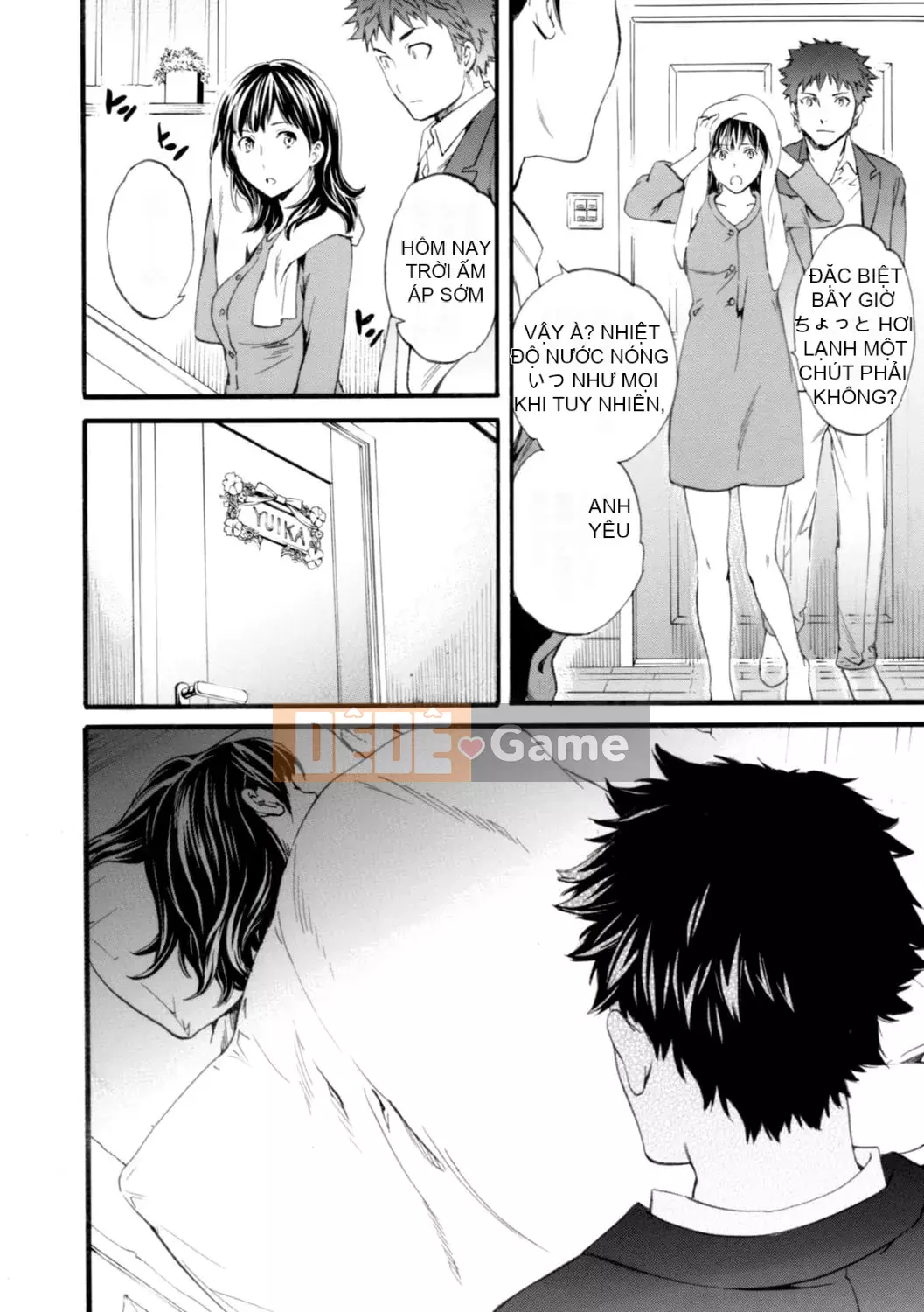 [Cuvie] IMMORAL [Phiên bản DL] [với lợi ích phiên bản điện tử]