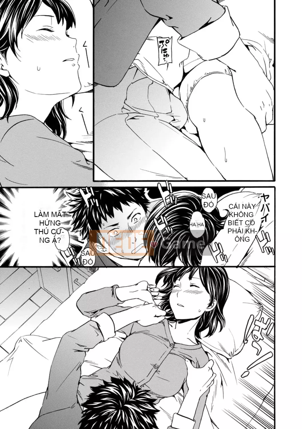 [Cuvie] IMMORAL [Phiên bản DL] [với lợi ích phiên bản điện tử]