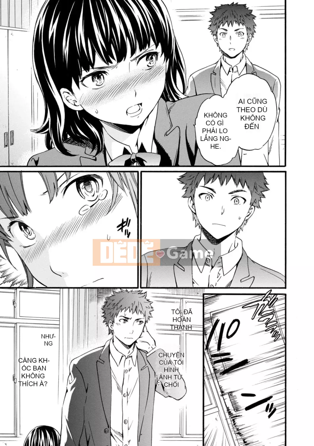 [Cuvie] IMMORAL [Phiên bản DL] [với lợi ích phiên bản điện tử]