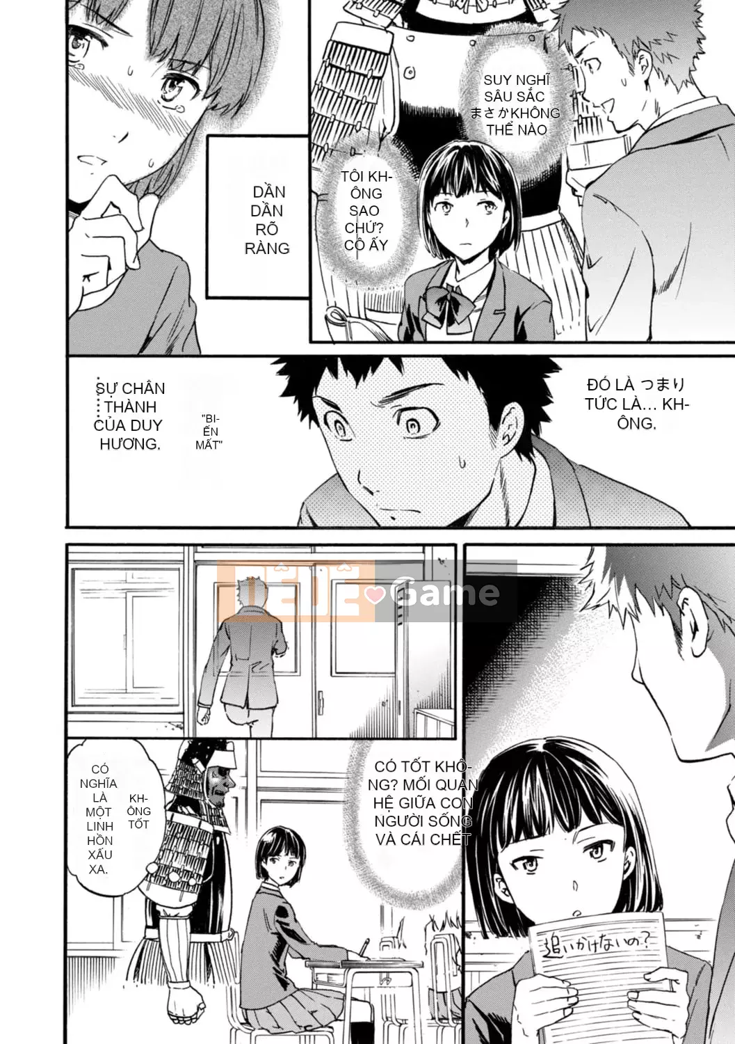 [Cuvie] IMMORAL [Phiên bản DL] [với lợi ích phiên bản điện tử]