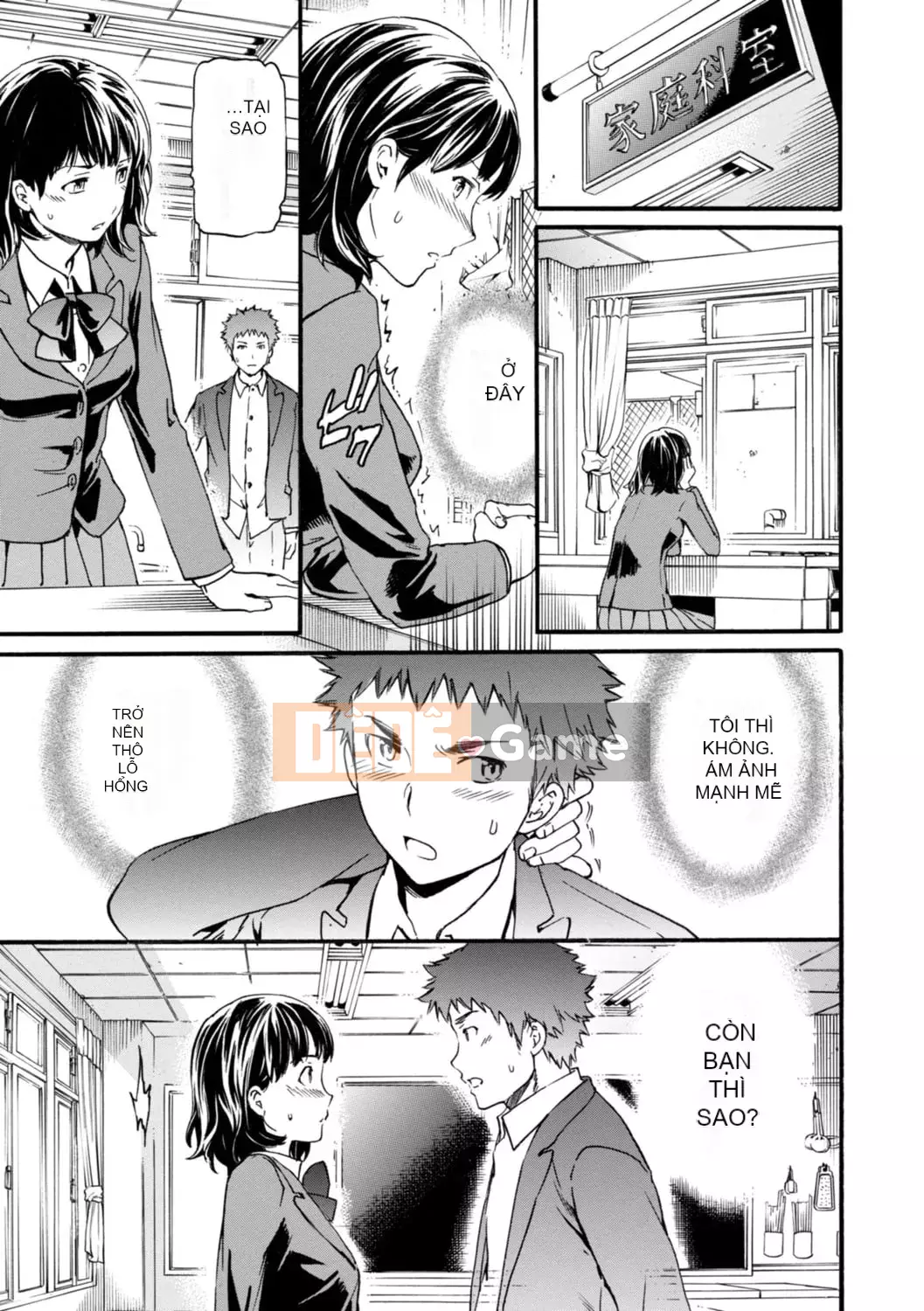 [Cuvie] IMMORAL [Phiên bản DL] [với lợi ích phiên bản điện tử]