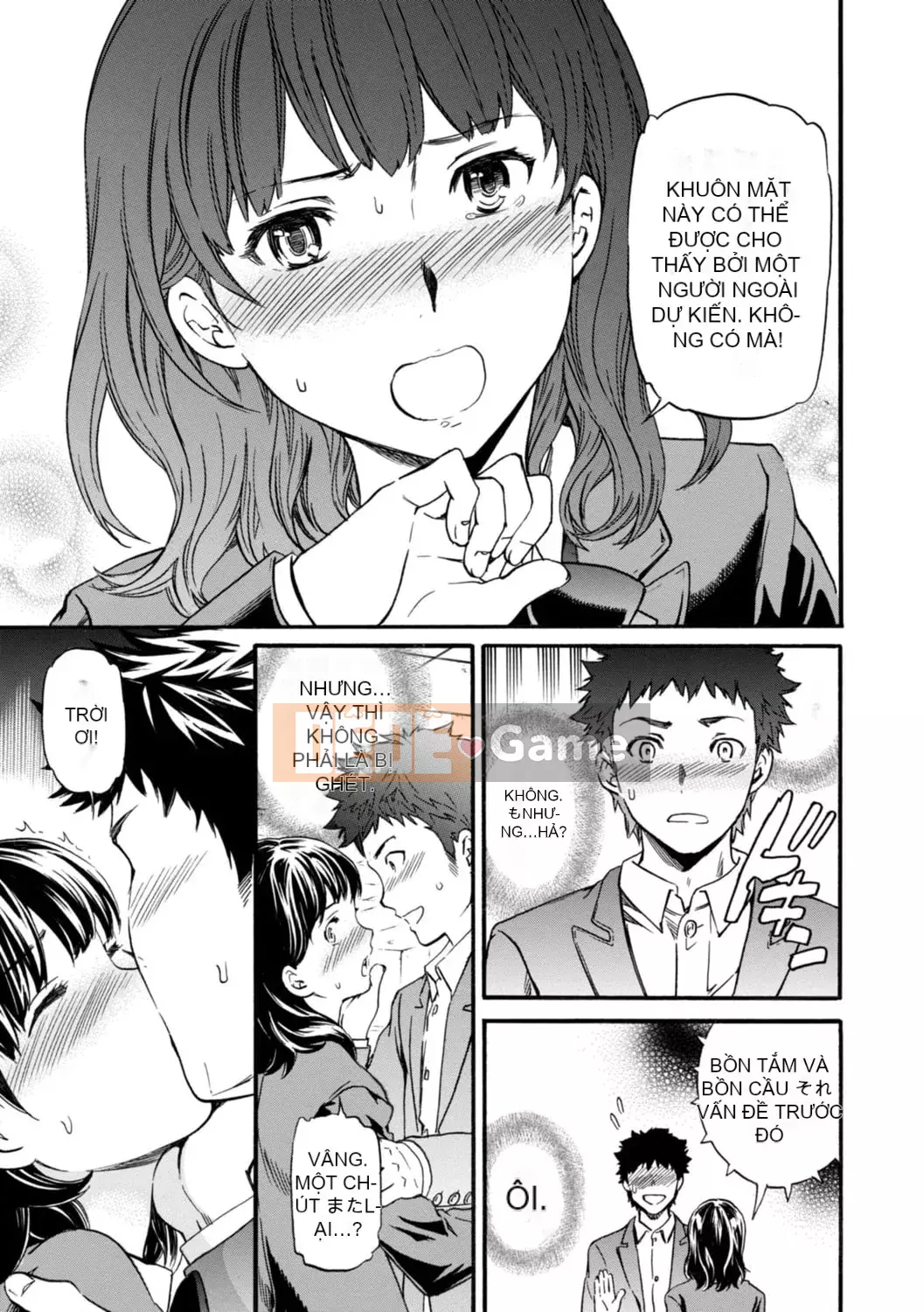 [Cuvie] IMMORAL [Phiên bản DL] [với lợi ích phiên bản điện tử]