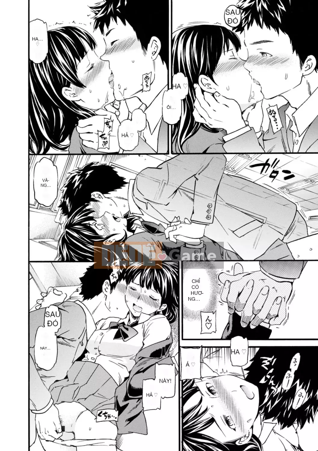 [Cuvie] IMMORAL [Phiên bản DL] [với lợi ích phiên bản điện tử]