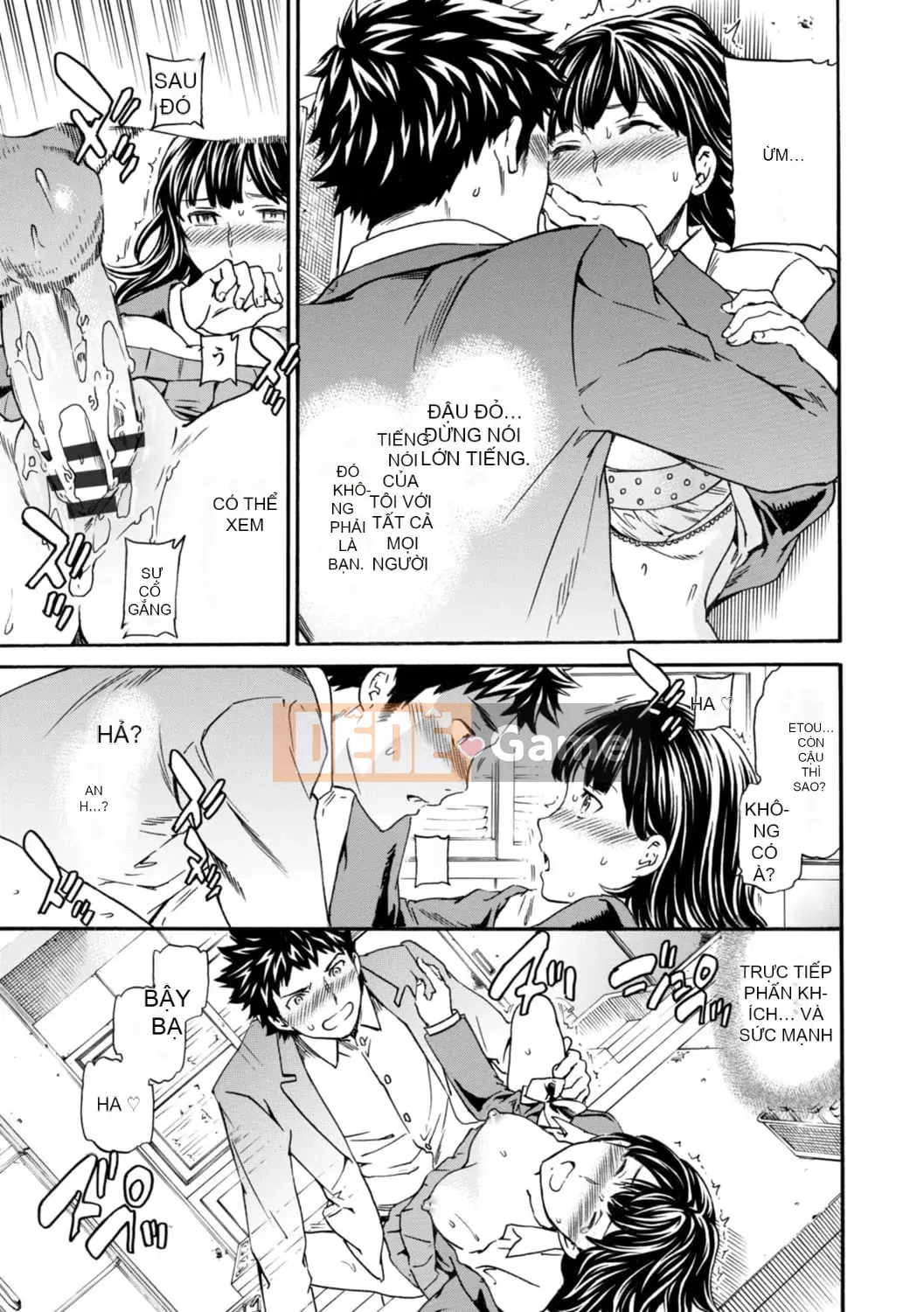 [Cuvie] IMMORAL [Phiên bản DL] [với lợi ích phiên bản điện tử]