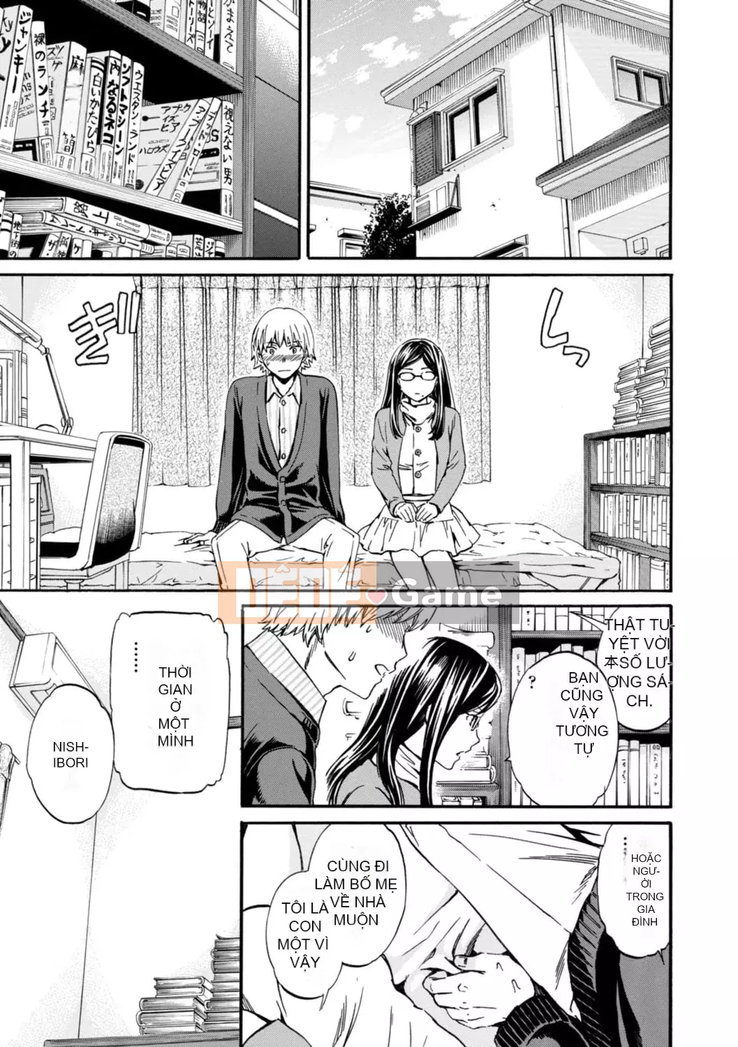 [Cuvie] IMMORAL [Phiên bản DL] [với lợi ích phiên bản điện tử]