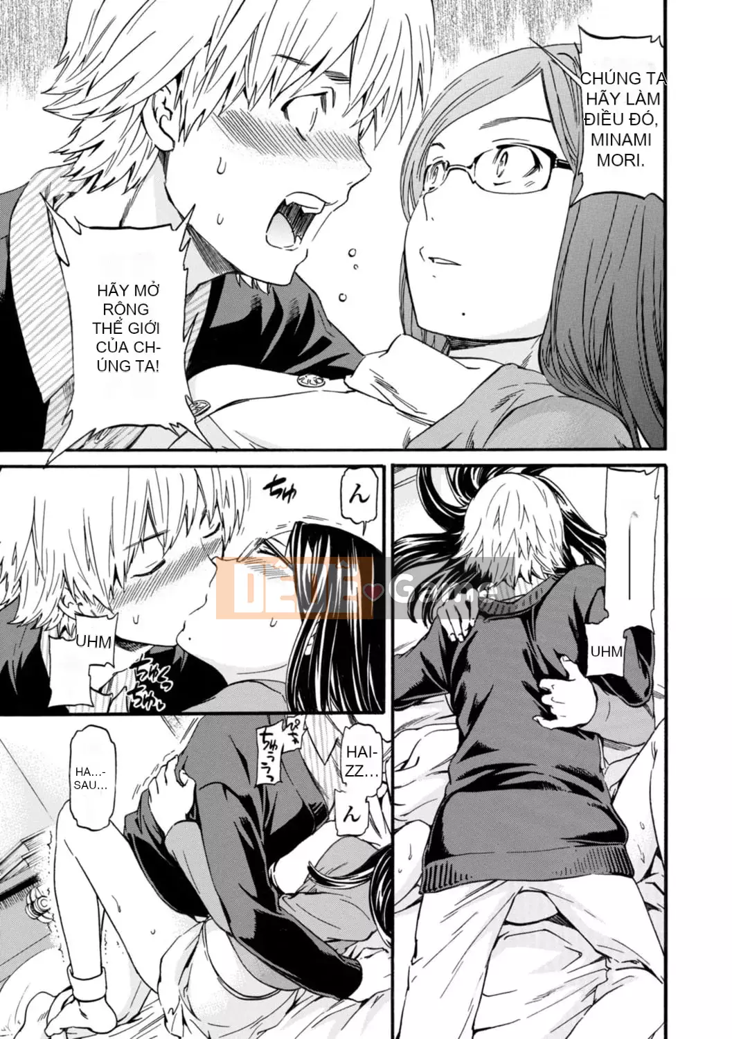 [Cuvie] IMMORAL [Phiên bản DL] [với lợi ích phiên bản điện tử]