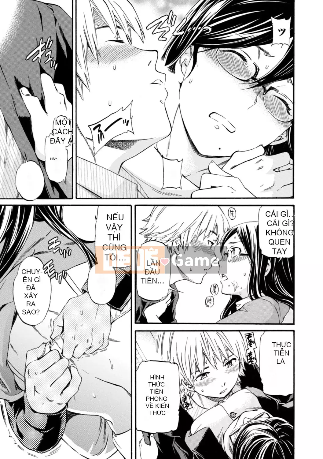 [Cuvie] IMMORAL [Phiên bản DL] [với lợi ích phiên bản điện tử]