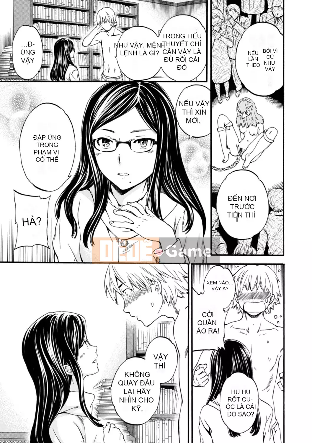 [Cuvie] IMMORAL [Phiên bản DL] [với lợi ích phiên bản điện tử]