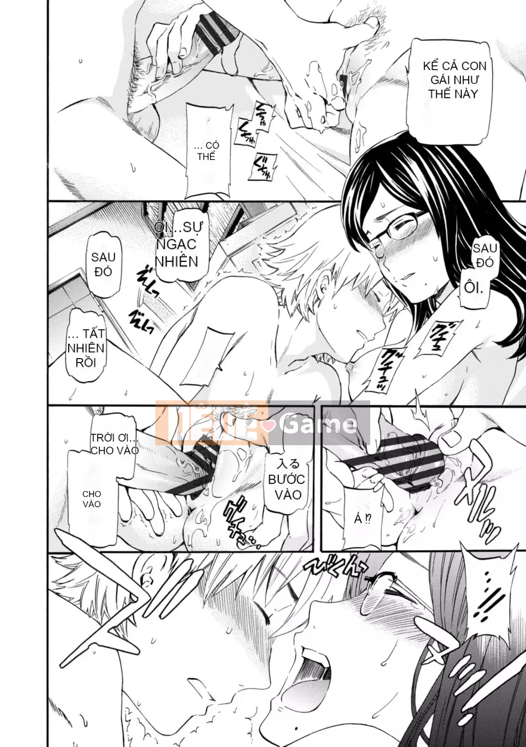 [Cuvie] IMMORAL [Phiên bản DL] [với lợi ích phiên bản điện tử]