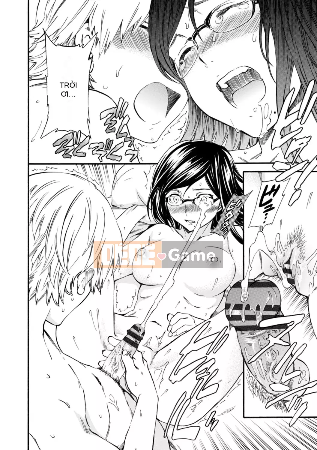 [Cuvie] IMMORAL [Phiên bản DL] [với lợi ích phiên bản điện tử]