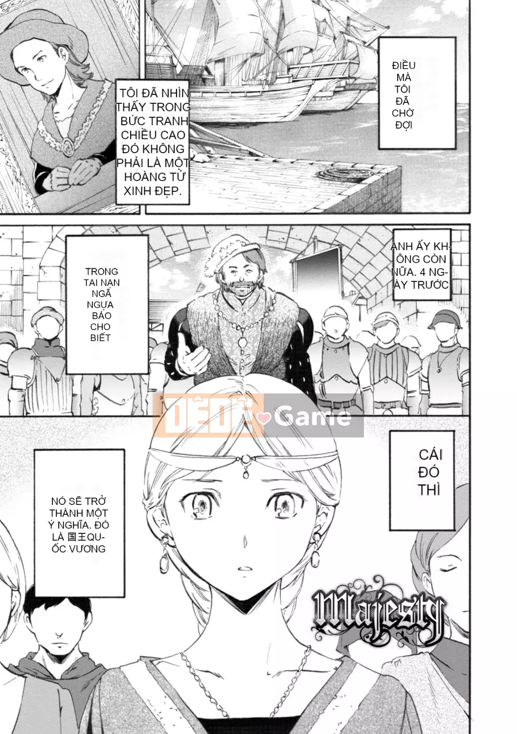 [Cuvie] IMMORAL [Phiên bản DL] [với lợi ích phiên bản điện tử]