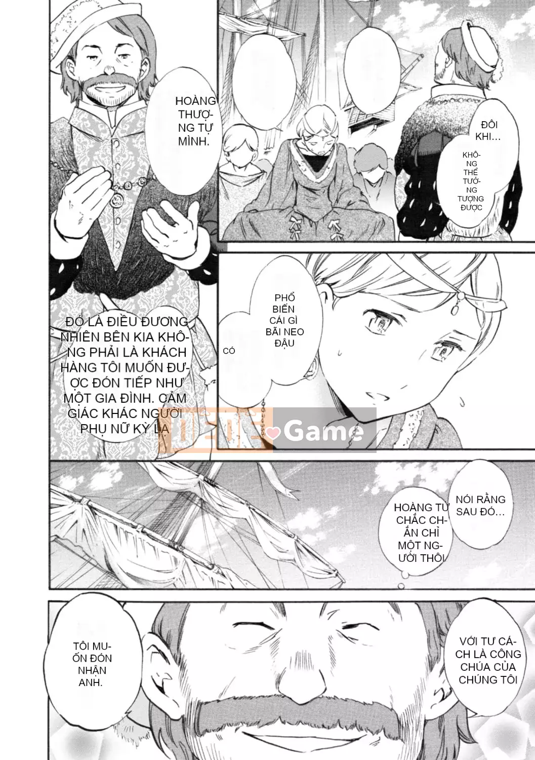 [Cuvie] IMMORAL [Phiên bản DL] [với lợi ích phiên bản điện tử]