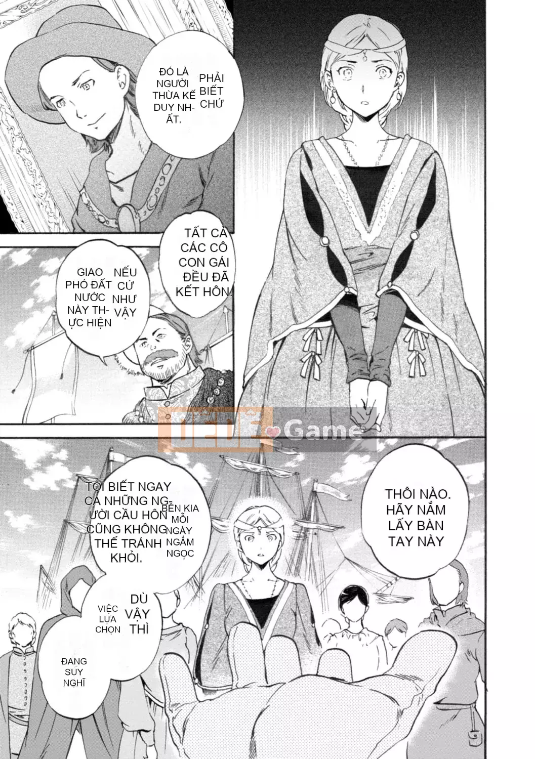 [Cuvie] IMMORAL [Phiên bản DL] [với lợi ích phiên bản điện tử]