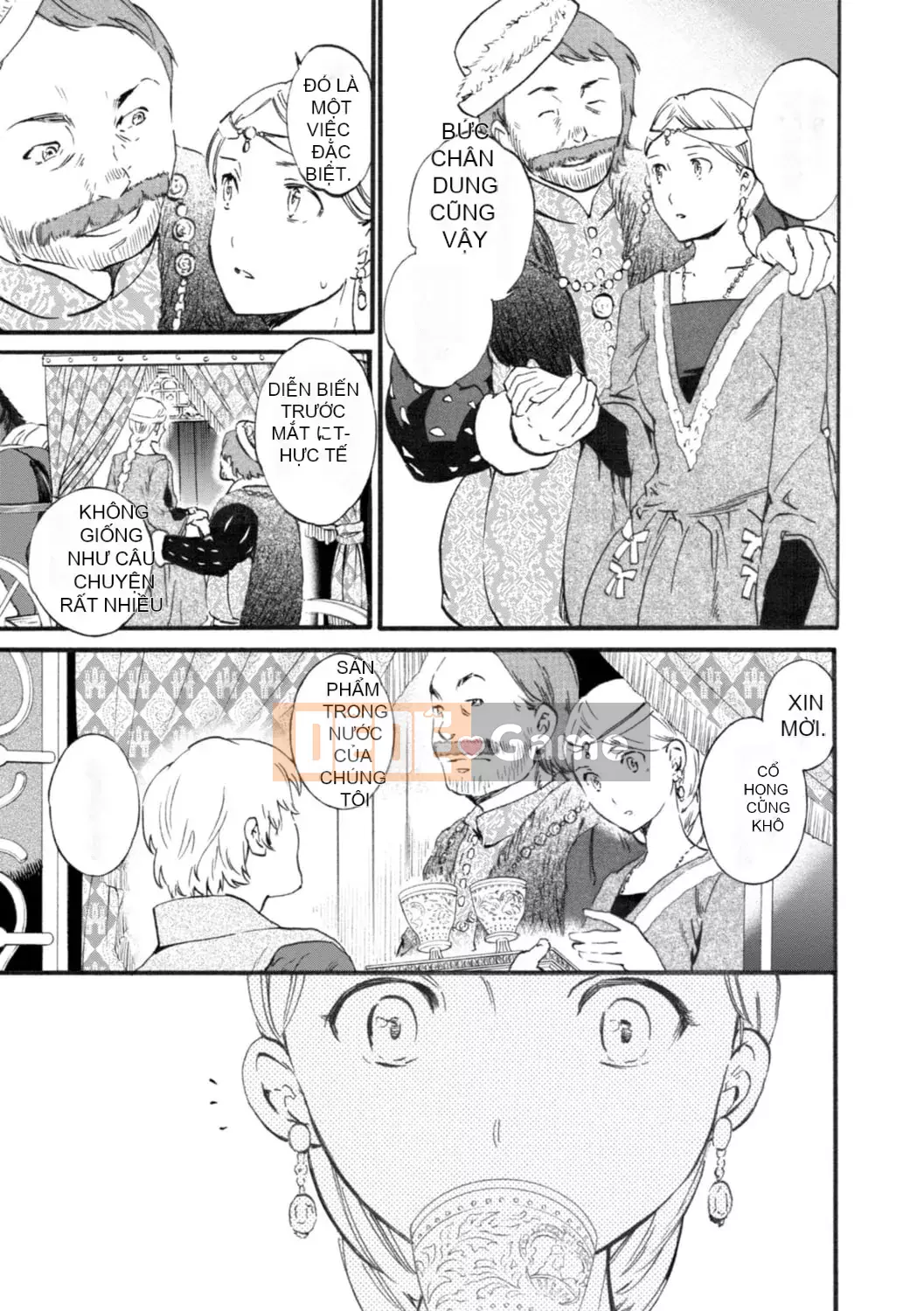 [Cuvie] IMMORAL [Phiên bản DL] [với lợi ích phiên bản điện tử]