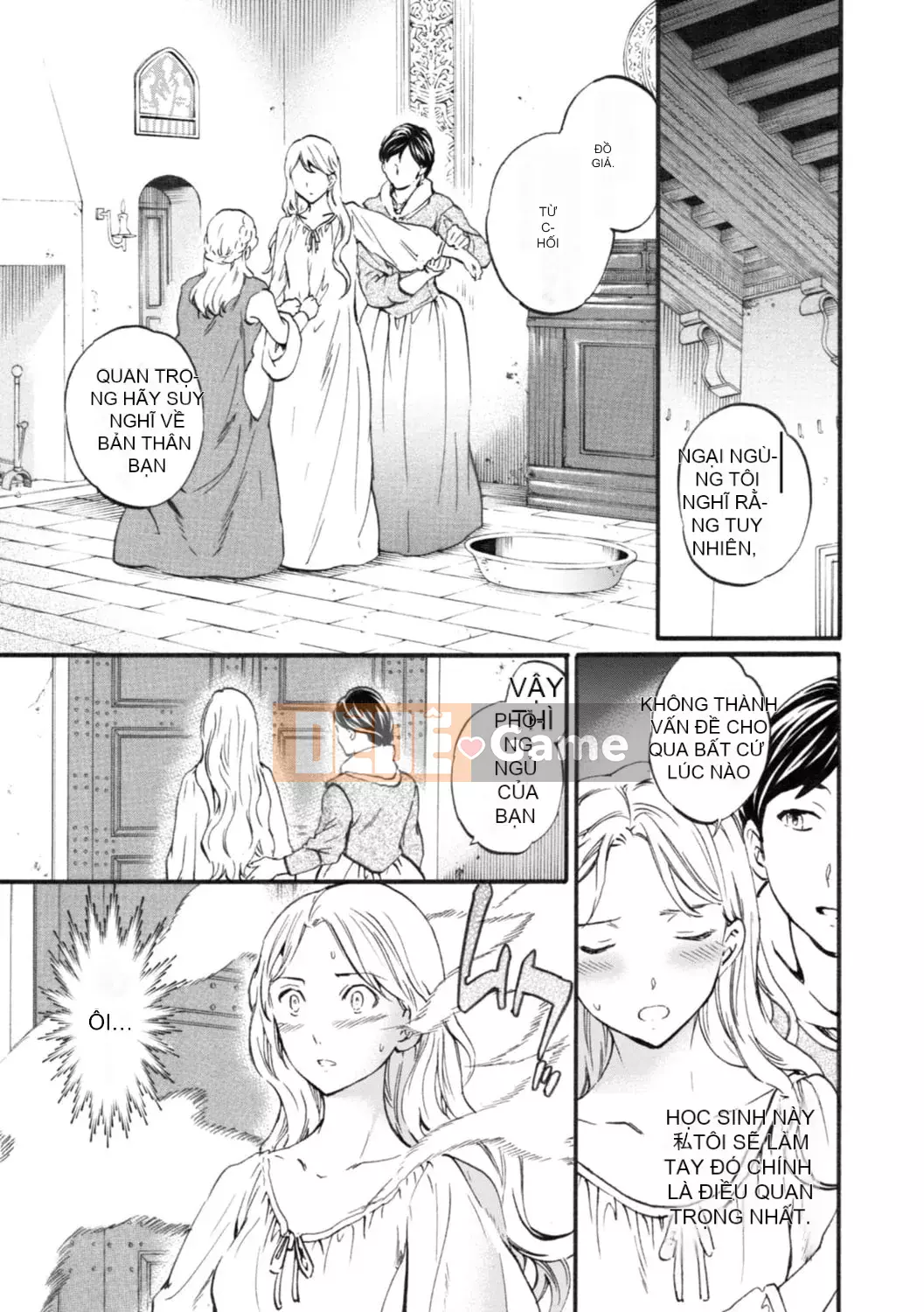 [Cuvie] IMMORAL [Phiên bản DL] [với lợi ích phiên bản điện tử]