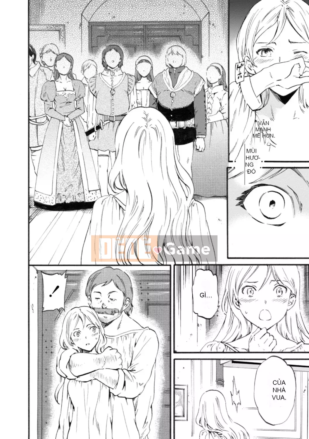 [Cuvie] IMMORAL [Phiên bản DL] [với lợi ích phiên bản điện tử]