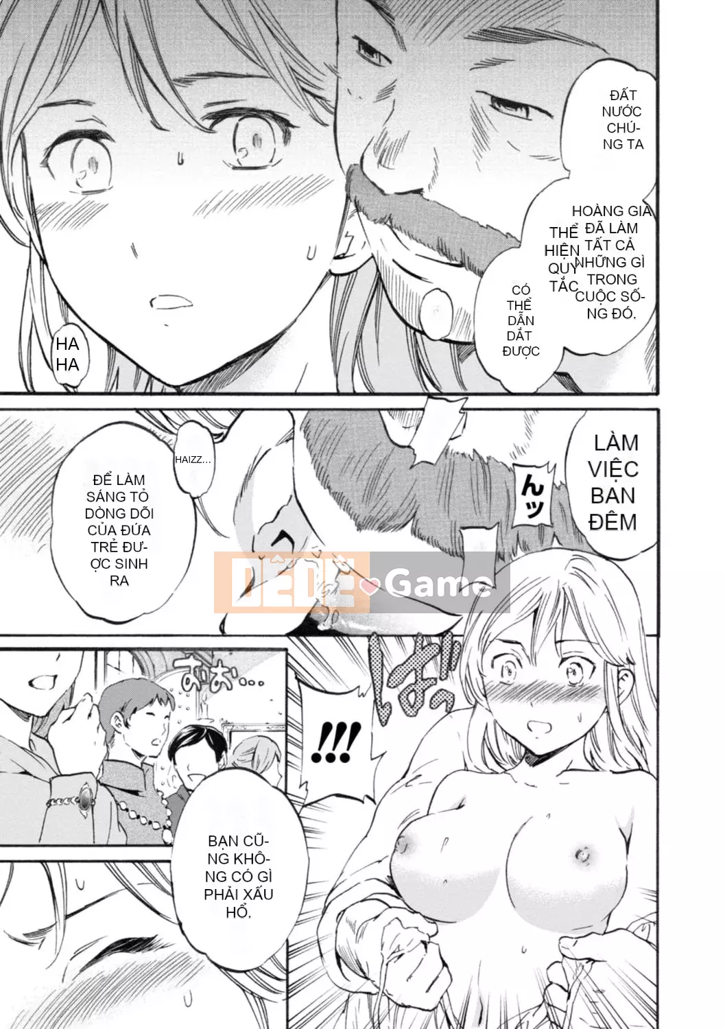 [Cuvie] IMMORAL [Phiên bản DL] [với lợi ích phiên bản điện tử]