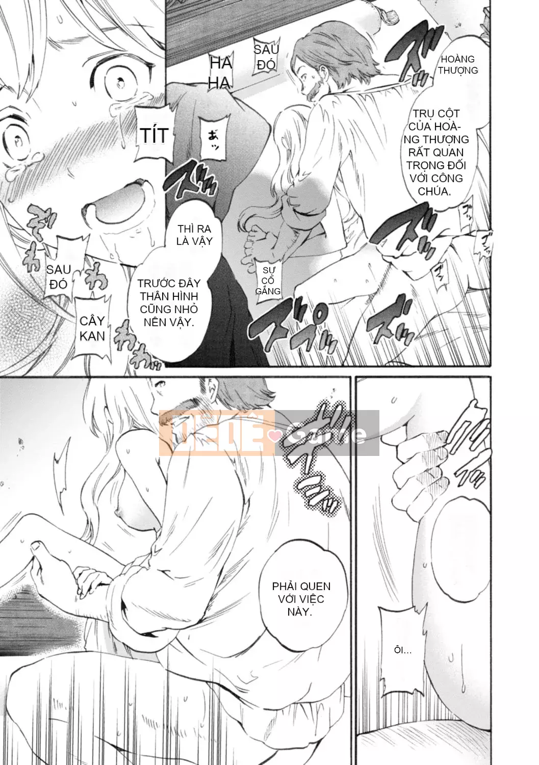 [Cuvie] IMMORAL [Phiên bản DL] [với lợi ích phiên bản điện tử]